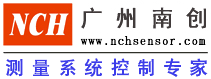 昆山昆嘉永業(yè)機(jī)械有限公司